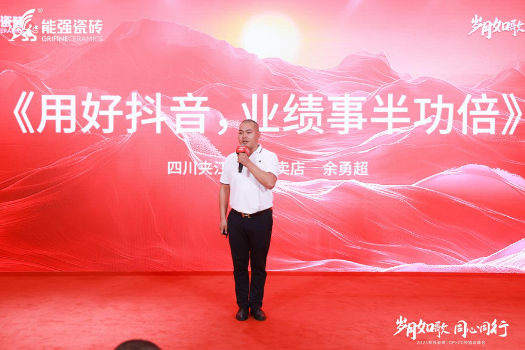 1720400606819984.png 圖片12.png