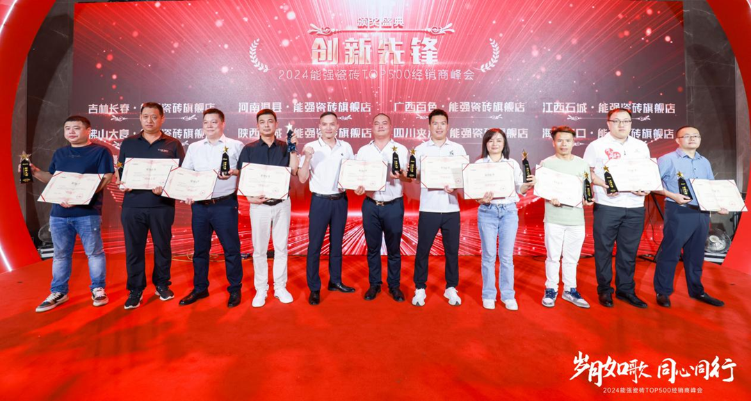 1720400652902123.png 圖片16.png