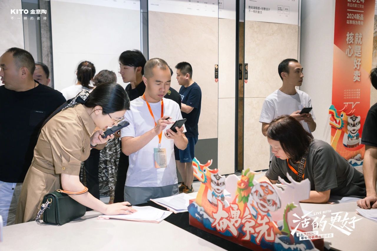 1720685538721634.jpg 20.jpg