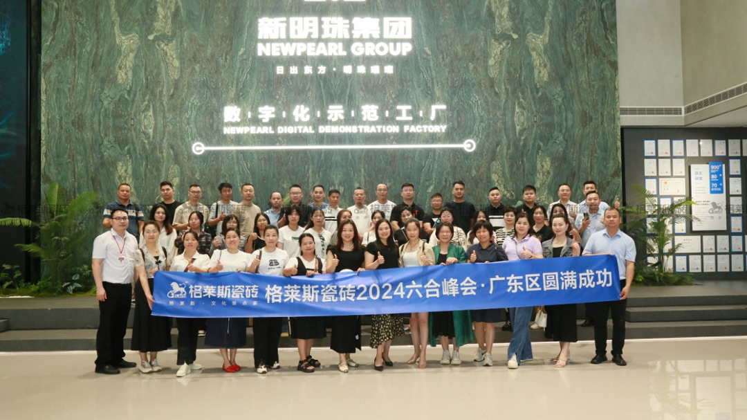 1720768040429100.png 圖片18新.png