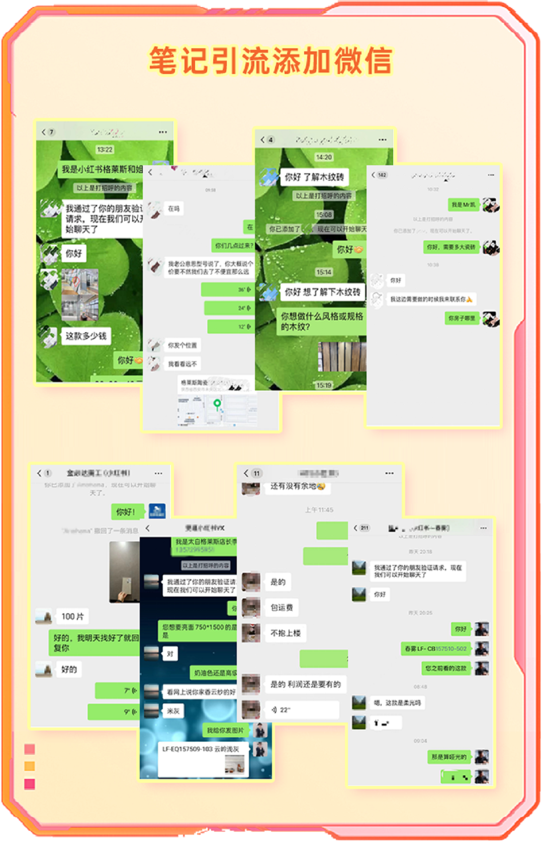 1720768215649007.png 圖片27新.png