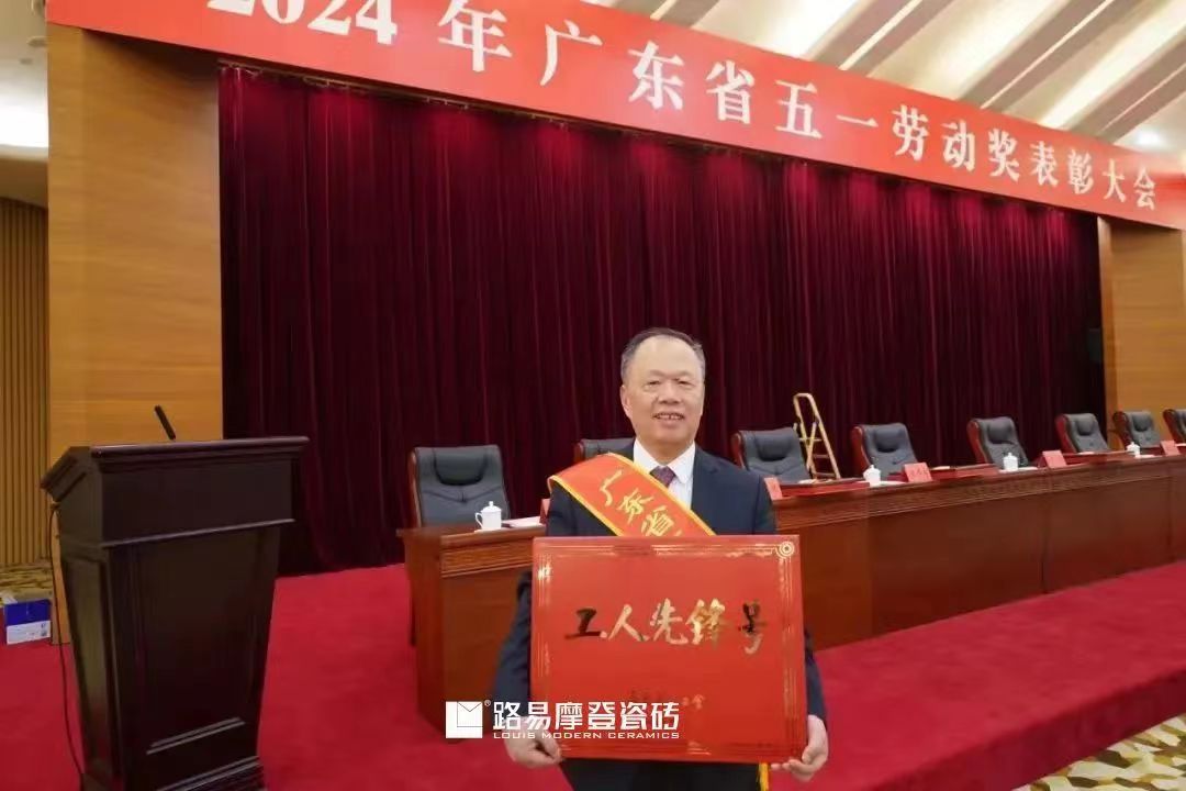 1720773494582684.jpg 4.jpg