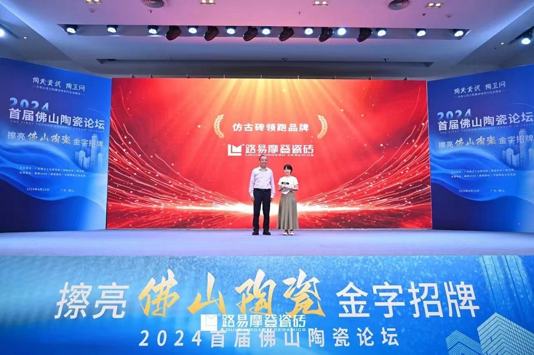 1720773523916586.jpg 6新.jpg