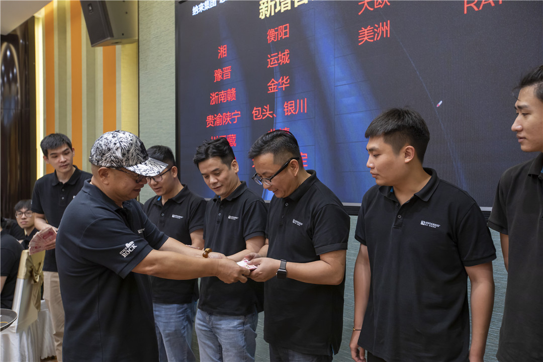 1721009471337838.jpg 6.jpg