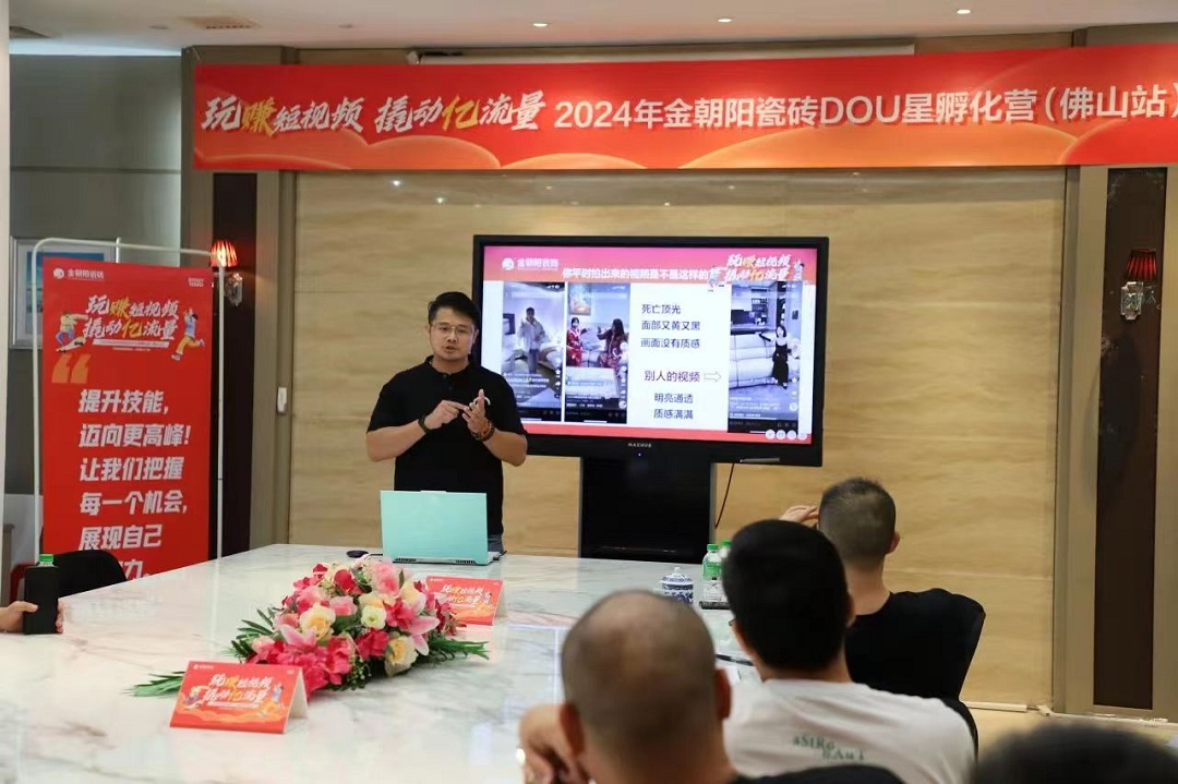 1721613663961741.jpg 32新.jpg