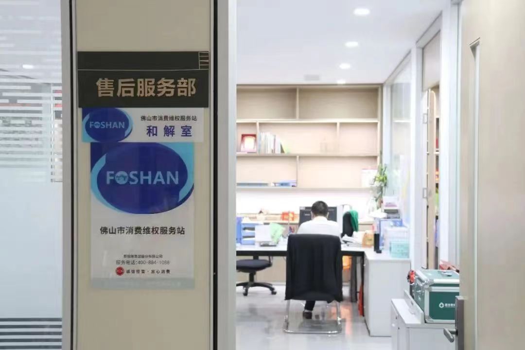 1721613755185817.jpg 38.jpg