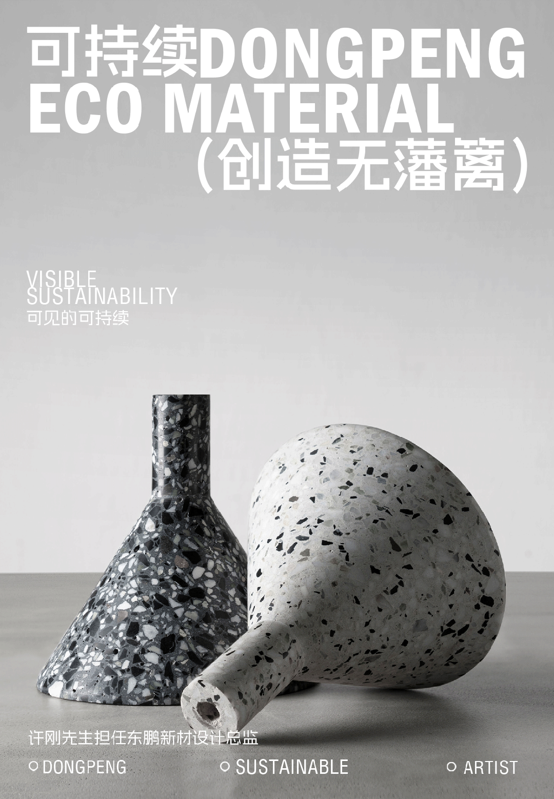 1721616577244292.png 圖片1.png