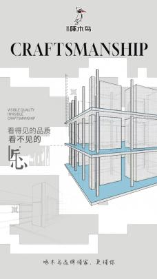 1721635768932332.png 圖片8.png