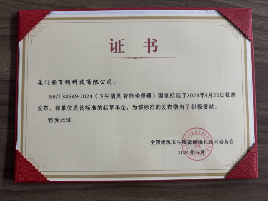 1721875375878810.png image.png