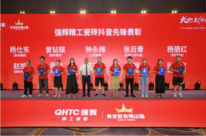 1721887339662729.png image.png