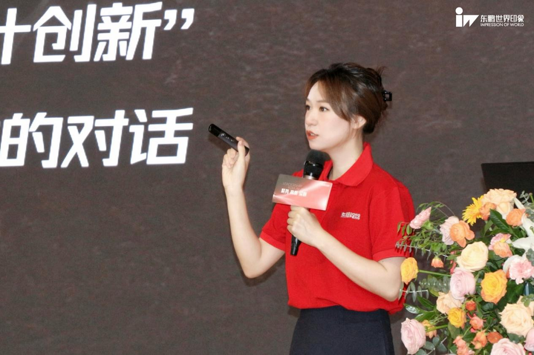 1721892982944816.png 圖片3新.png