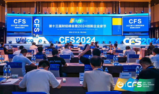 1721972767803983.png image.png