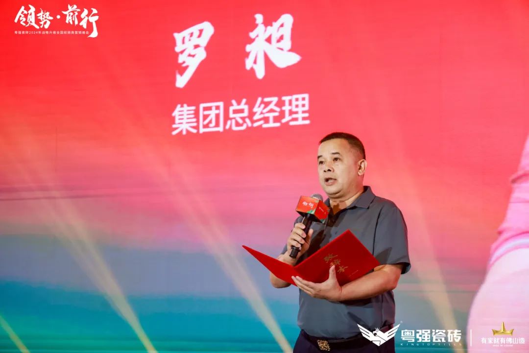 1722214259485529.jpg 640 (18).jpg