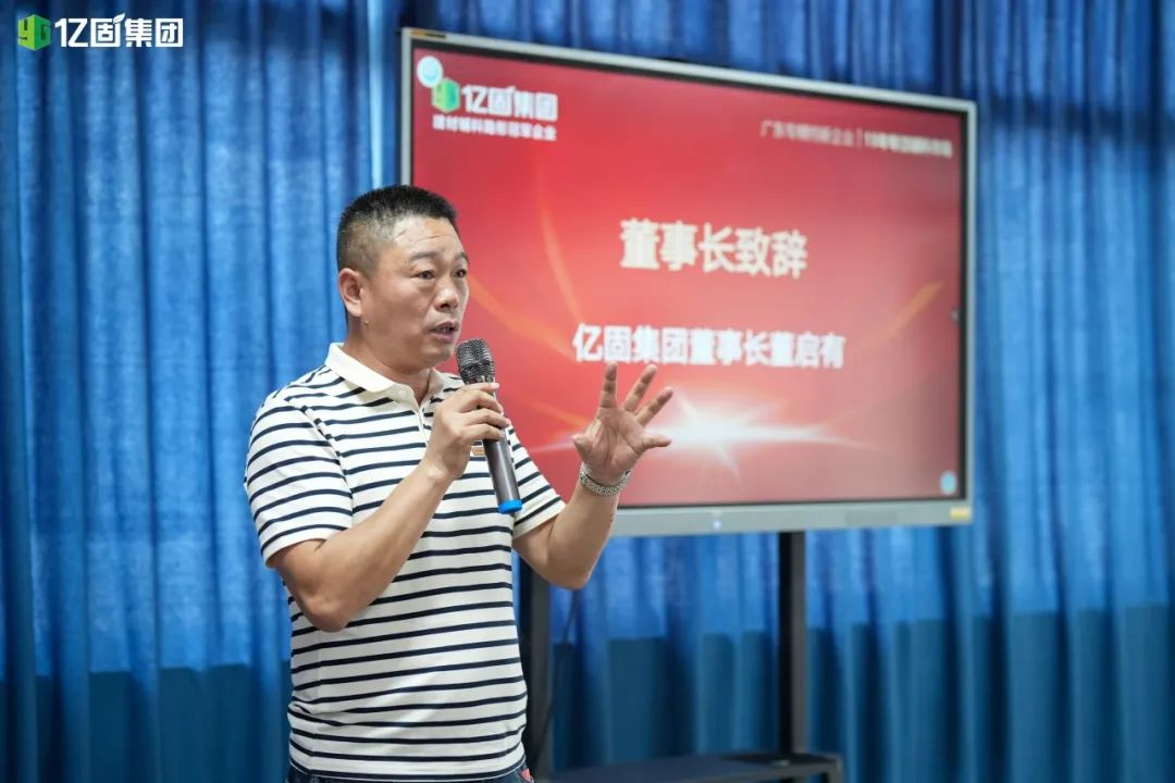 1722225750200080.png 圖片8.png