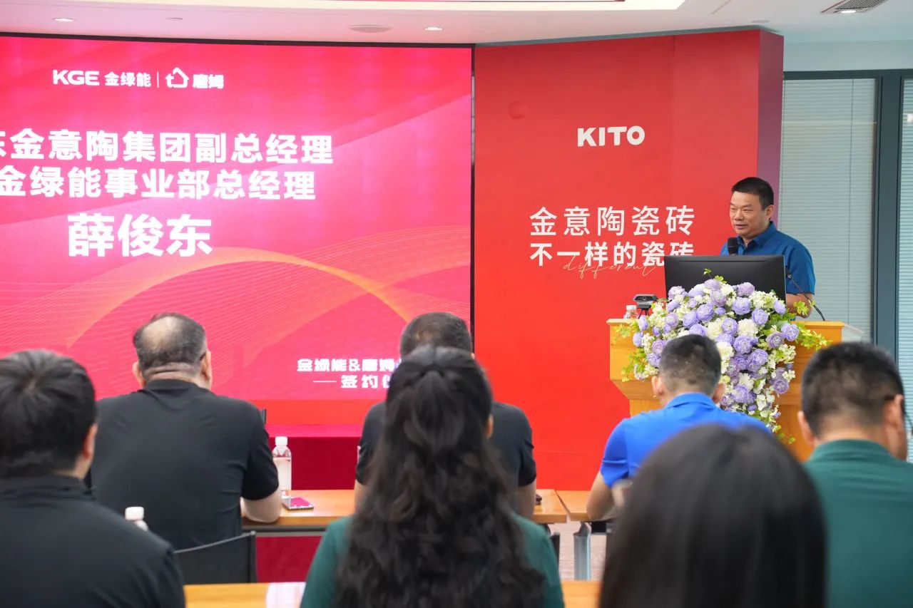 1722393320189271.jpg 微信圖片_20240731101422.jpg