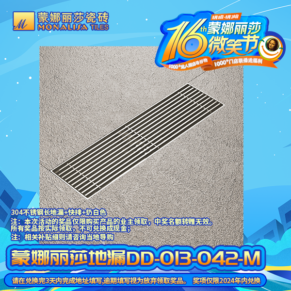 1722498153207092.png 圖片8.png