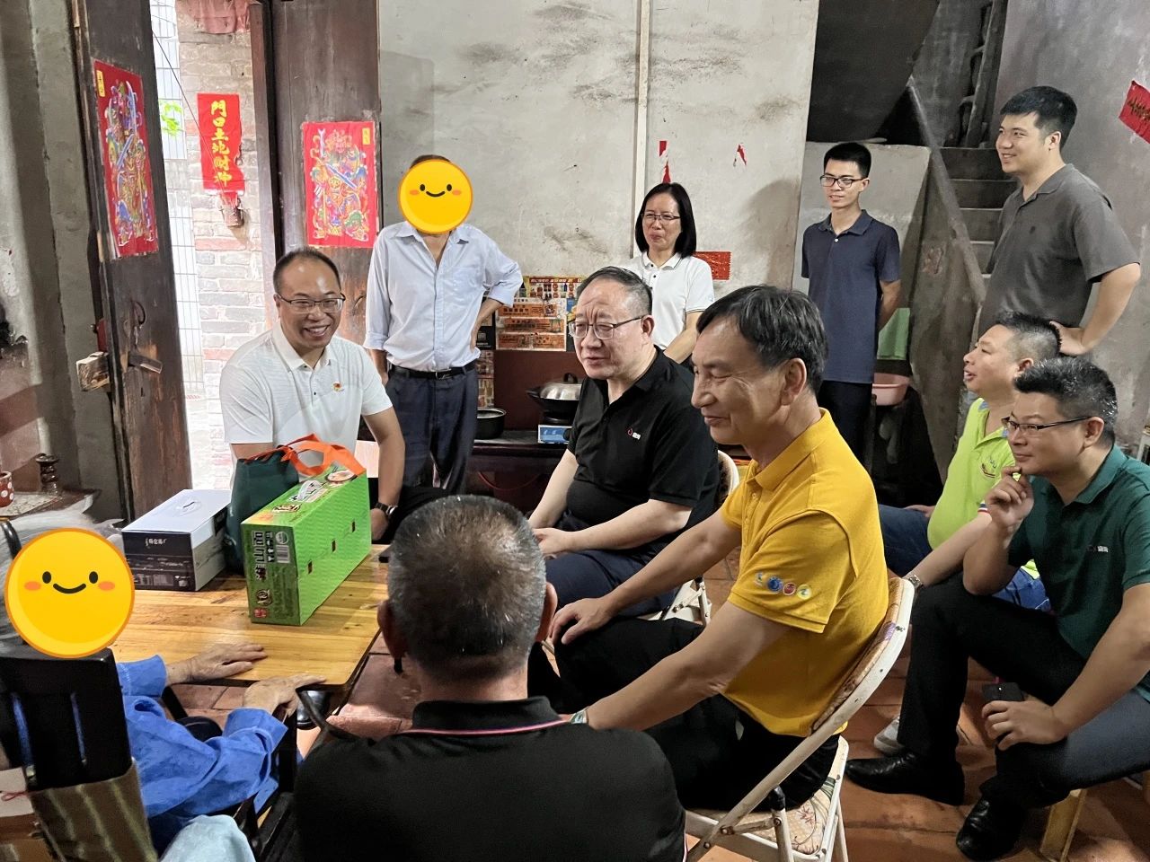 1722577531331443.jpg 6.jpg