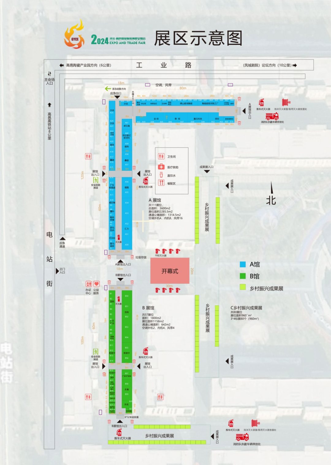 1722845250743700.jpg 1722672220805074.jpg