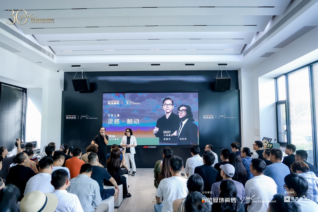 1723693027885534.jpg 20 插圖二十新.jpg