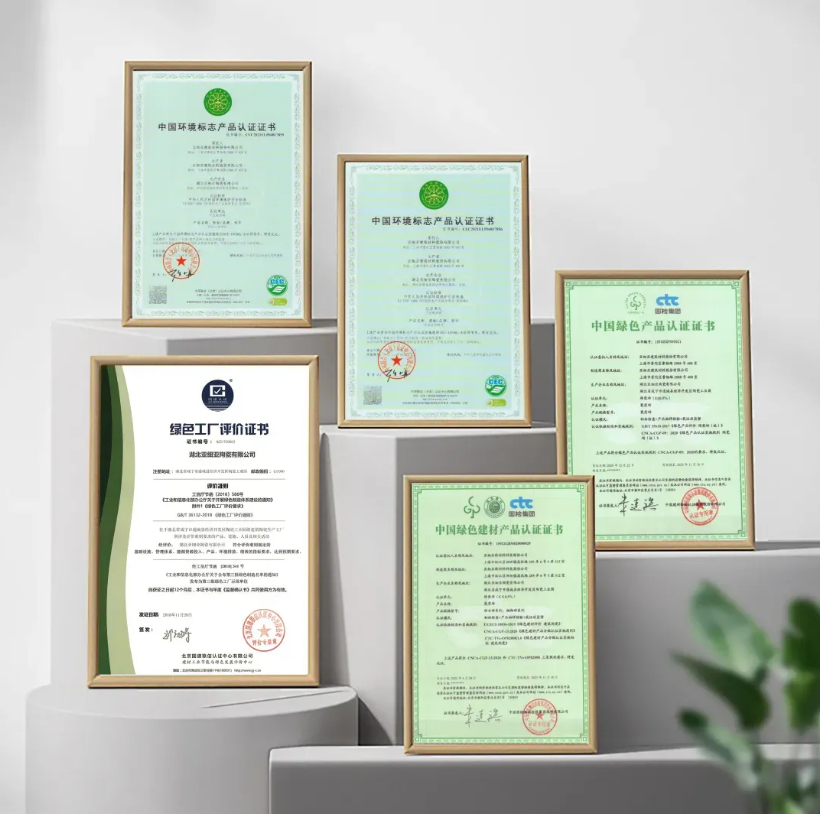 1724037809917121.png QQ20240819-112323.png