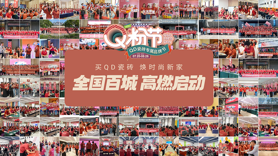 1724311075864796.jpg 04.jpg