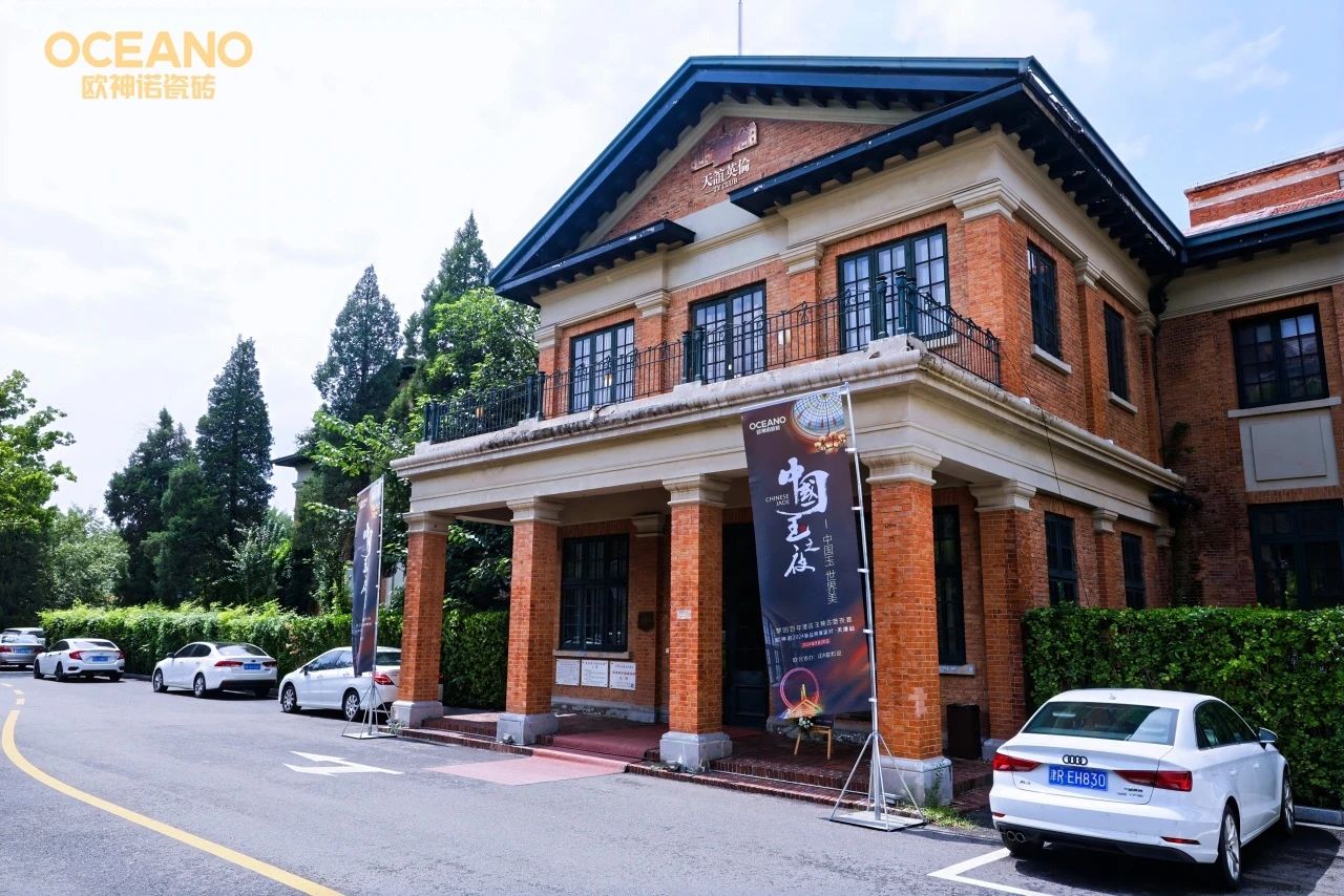 1724311373371444.jpg 1.jpg