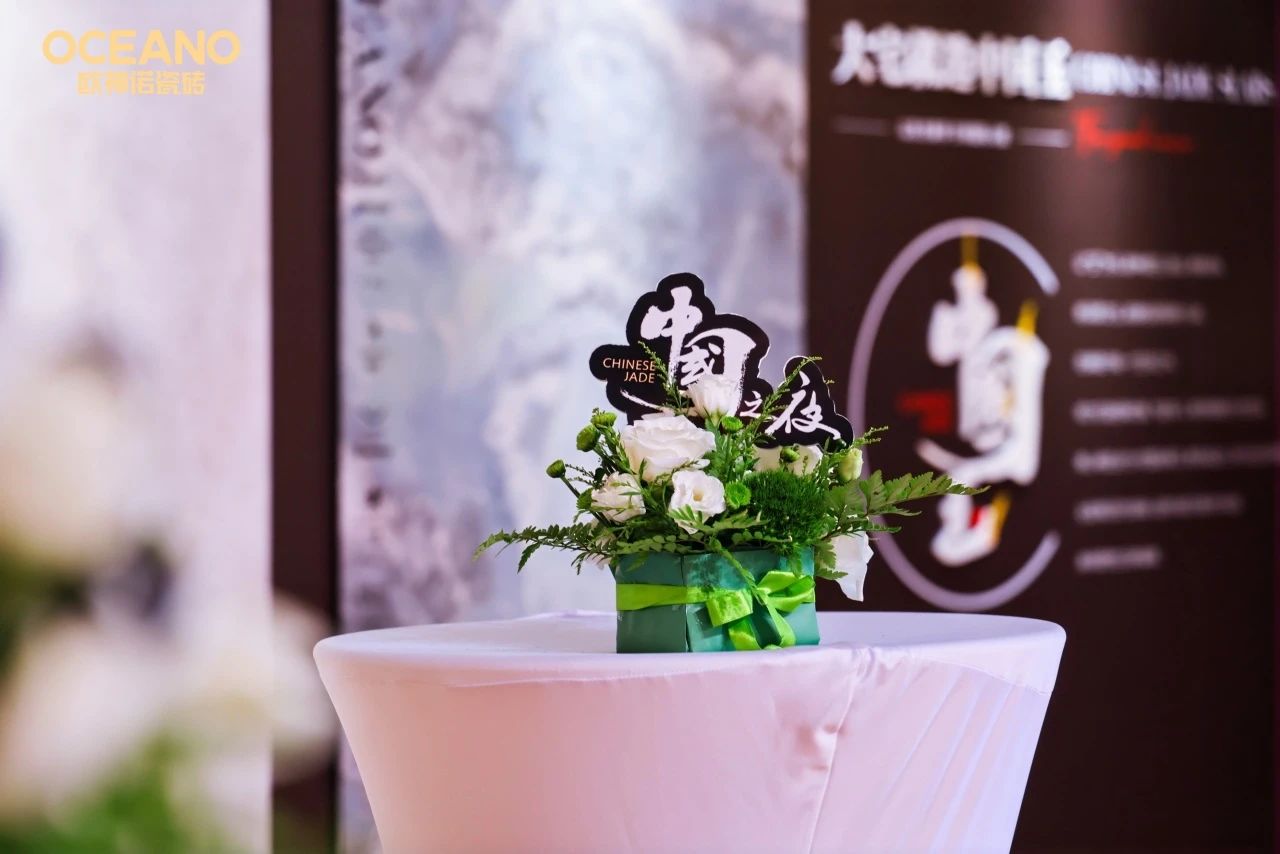 1724311625651795.jpg 19.jpg