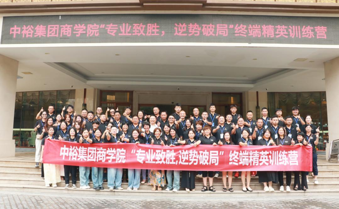 1724493174712085.png 13新.png