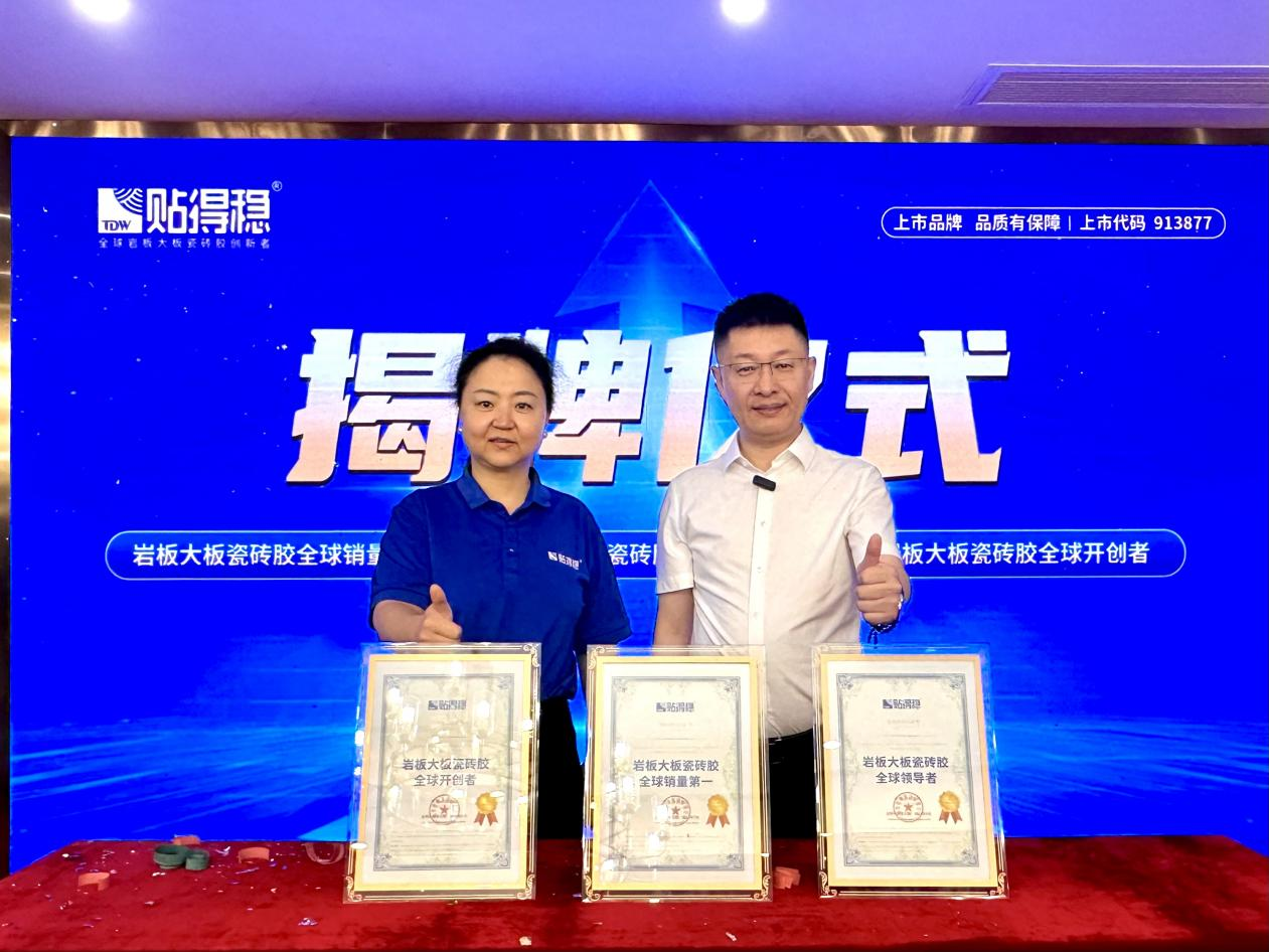 1724895533626579.png 圖片 2.png