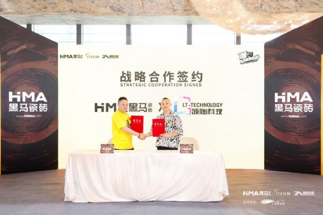 1725006450860647.png 圖片12新.png