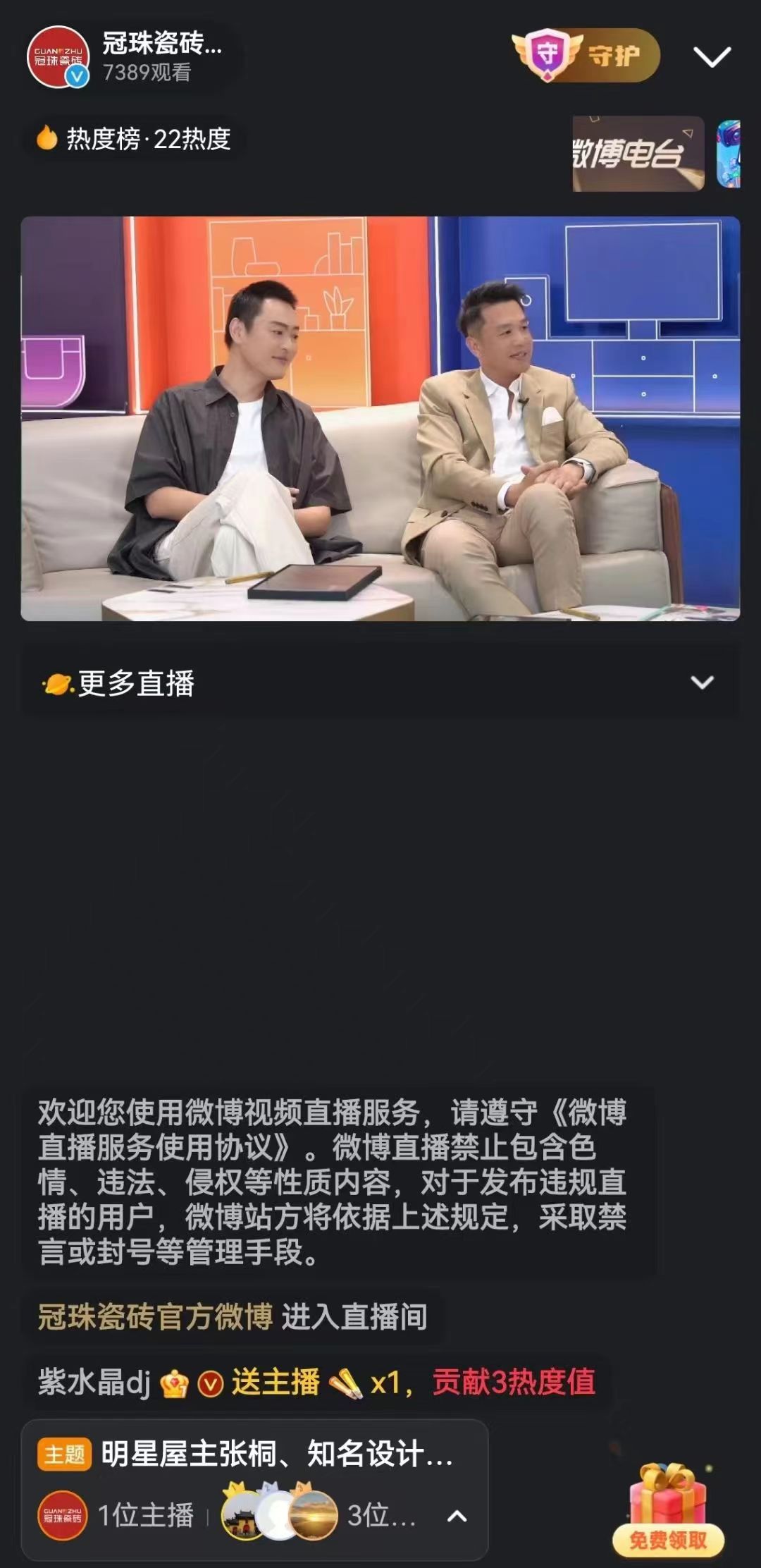 1725412100117463.jpg 3.jpg