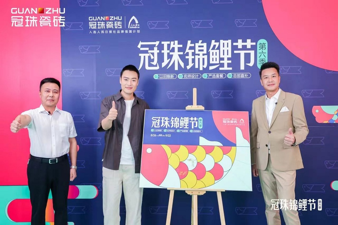 1725412118738649.jpg 4新.jpg