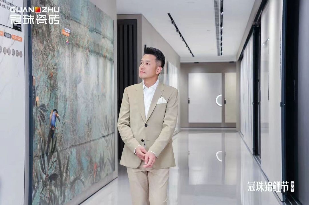 1725412620302508.jpg 11-4新.jpg