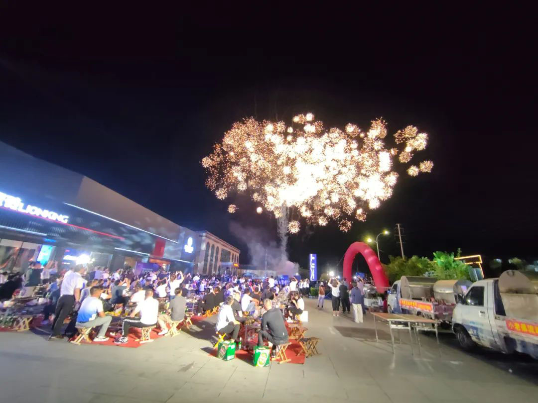 1725610494444145.jpg 29.jpg