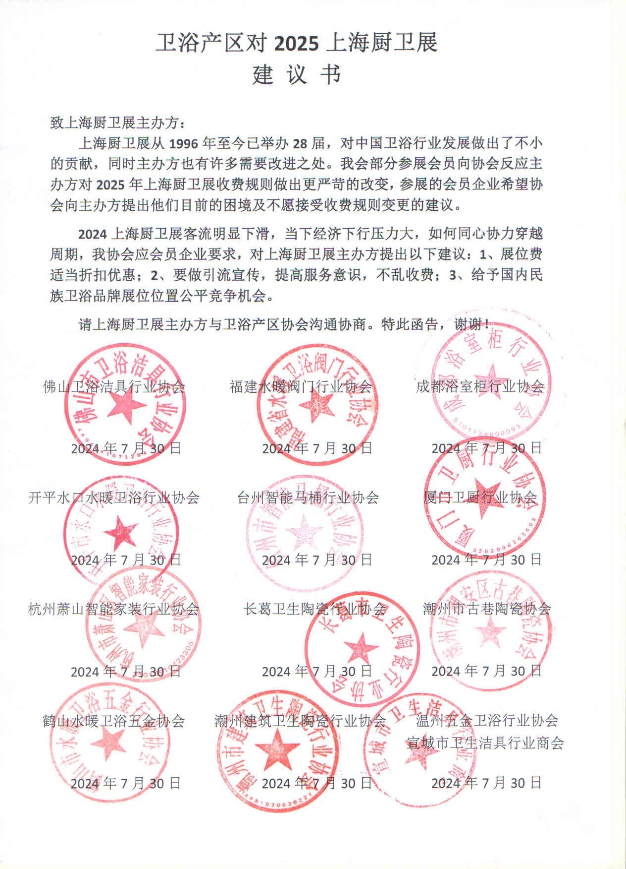 1725863247133132.jpg 1725863246679.jpg