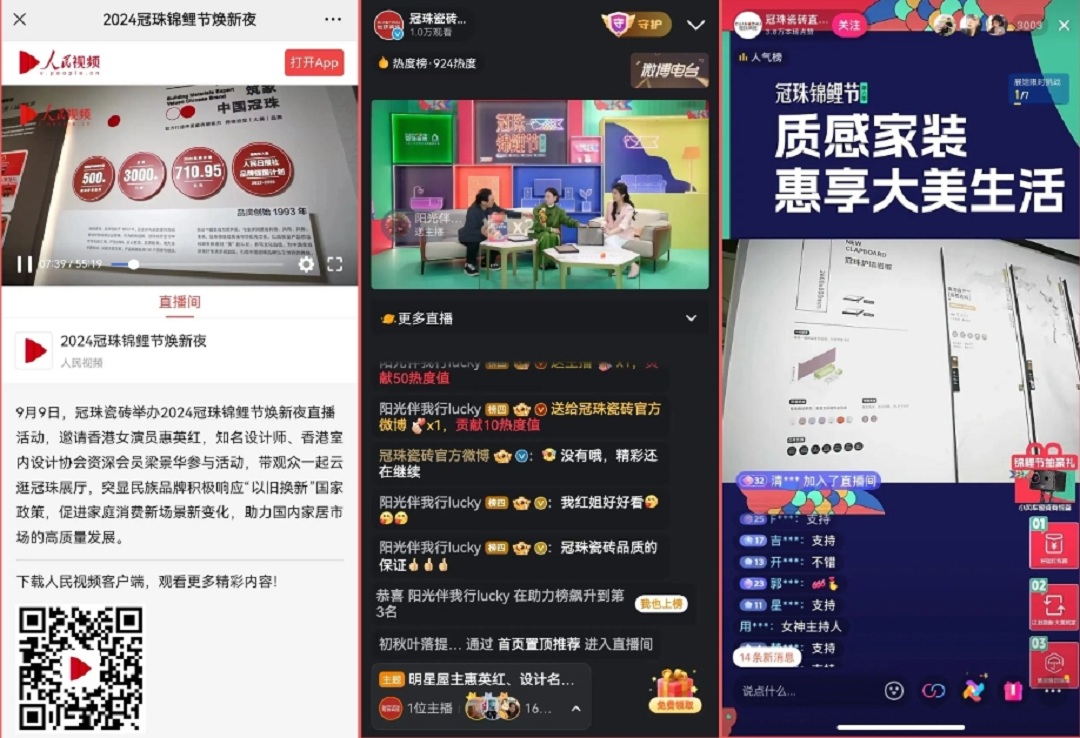 1726213726312073.jpg 2新.jpg