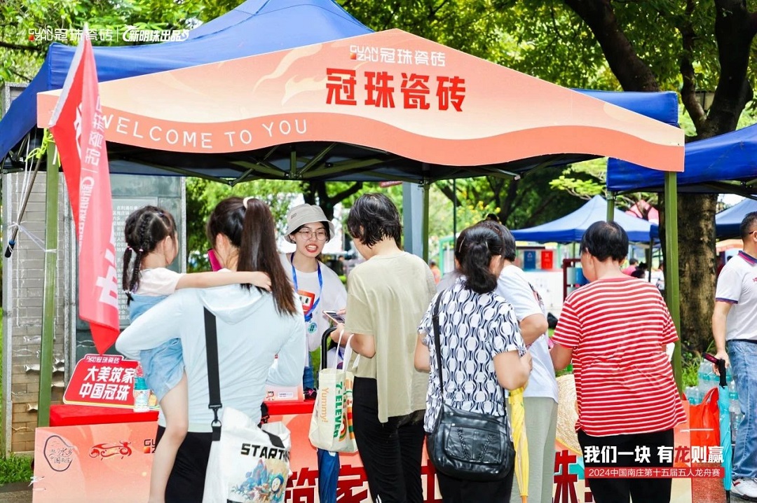 1726975205413488.jpg 11 插圖十一新.jpg