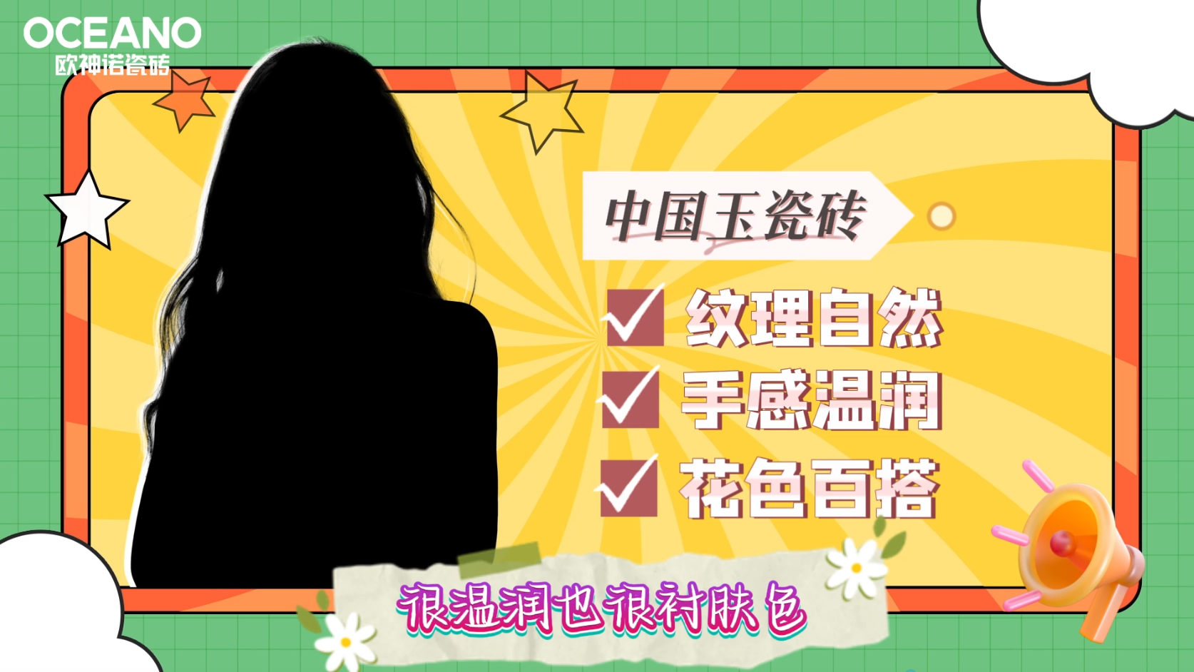 1727314200254150.png 5.png