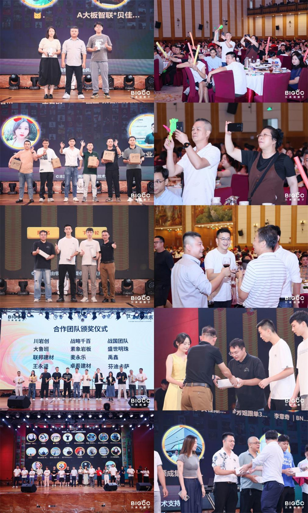 1728962523785944.jpg 圖片 24.jpg