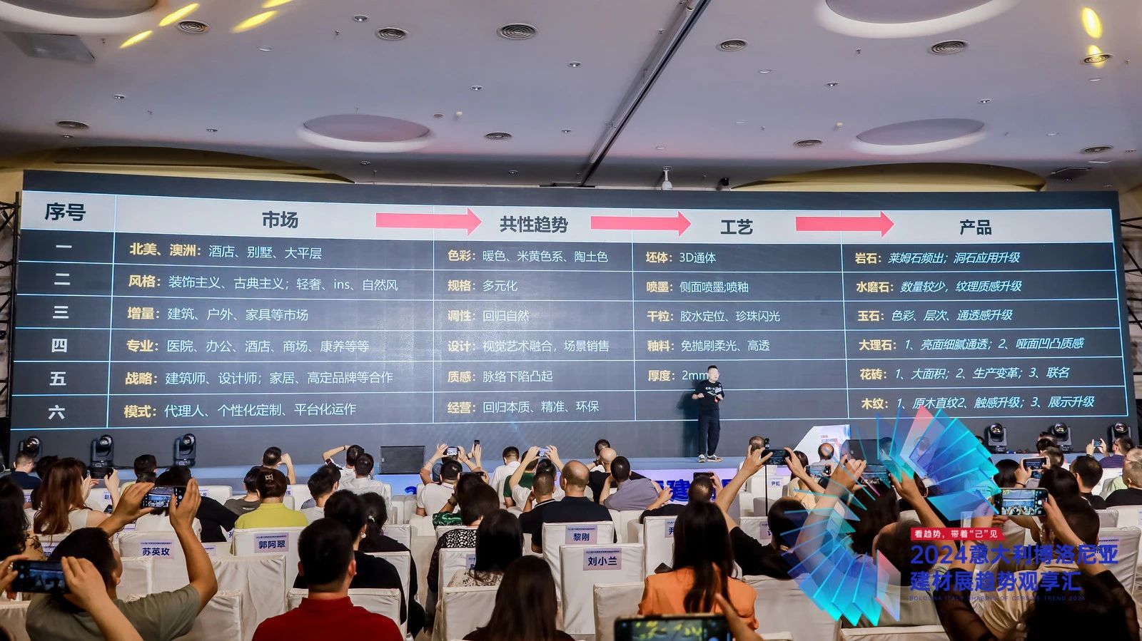 1729218274879672.jpg 微信圖片_20241018101237.jpg