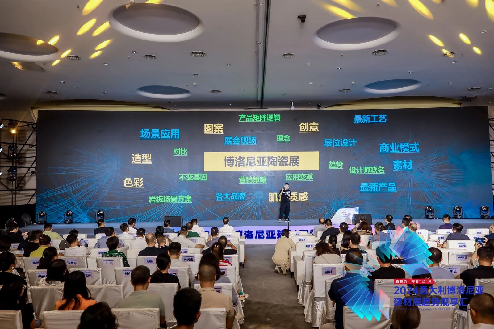 1729218296491863.jpg 微信圖片_20241018101239.jpg