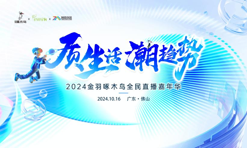 1729475923760927.png 圖片 1.png