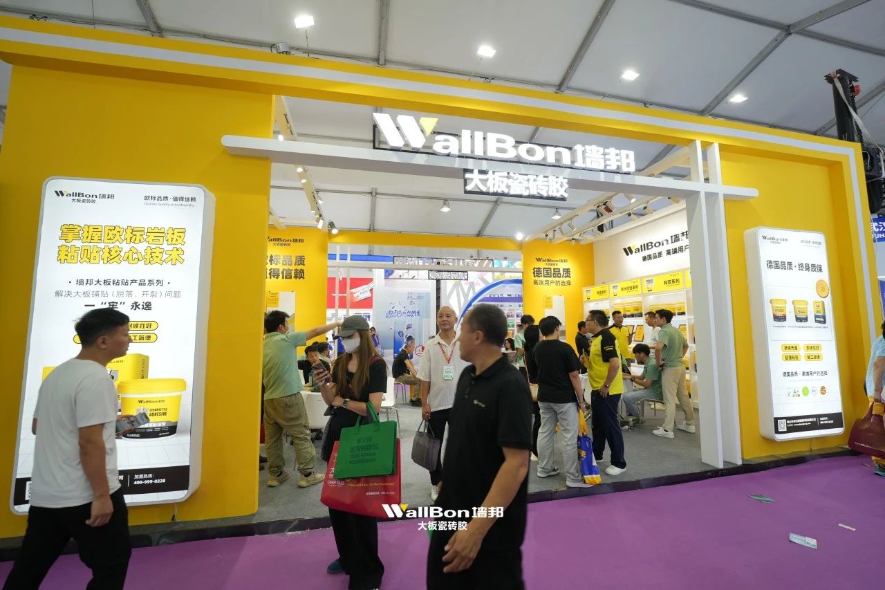 1729480410732673.jpg 4.jpg