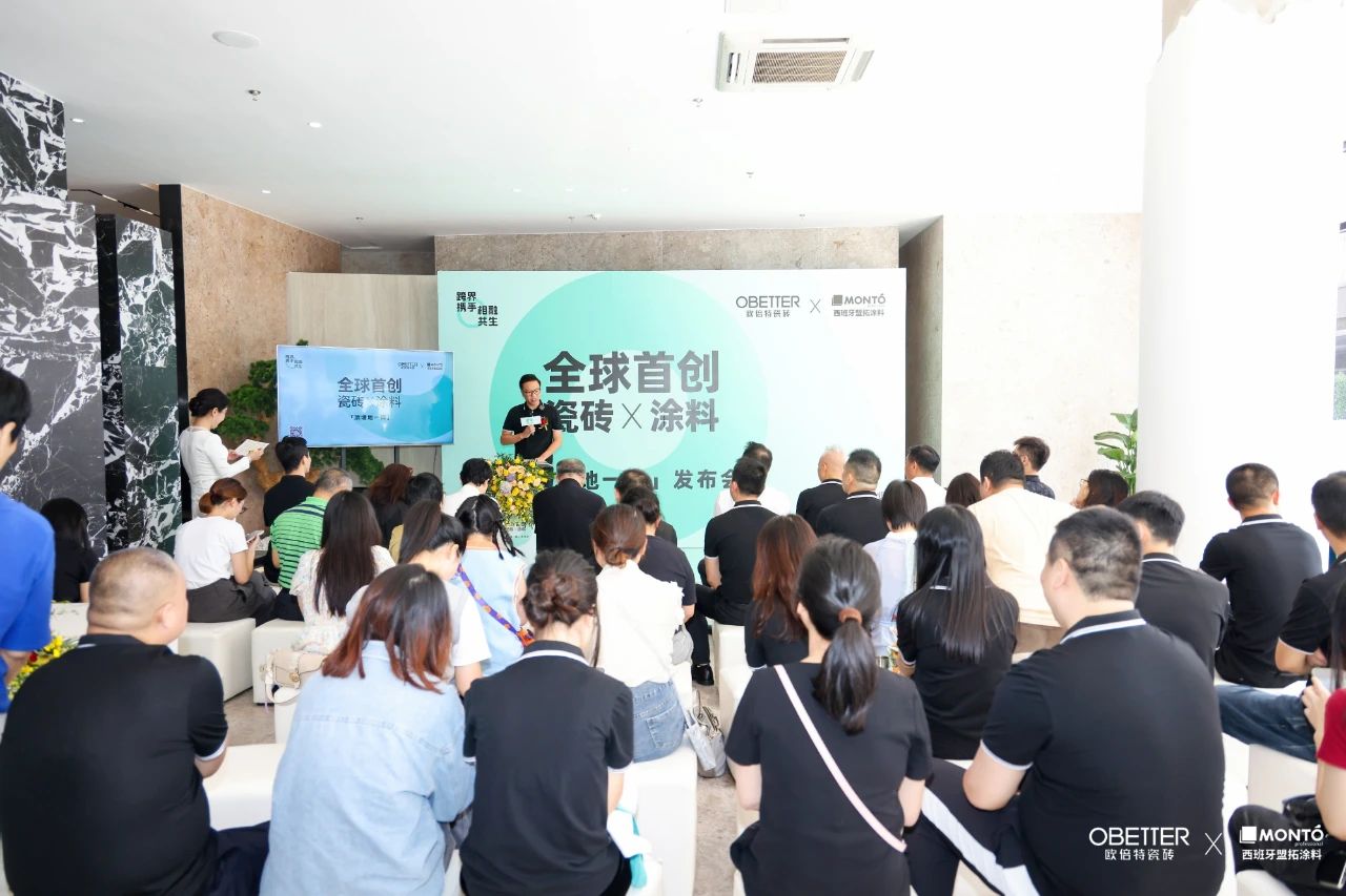 1729647017443912.jpg 67761c6fc3d067449bebc569bf3a46b1.jpg