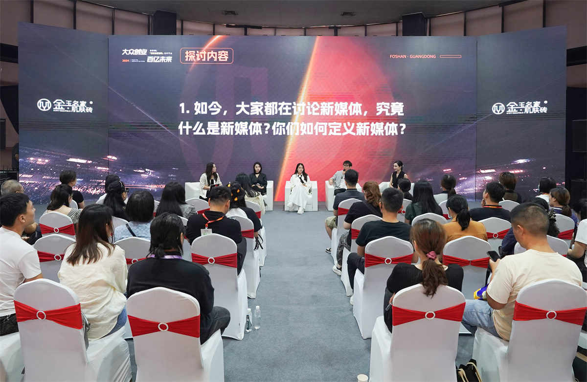 1729652045264570.jpg 0.jpg