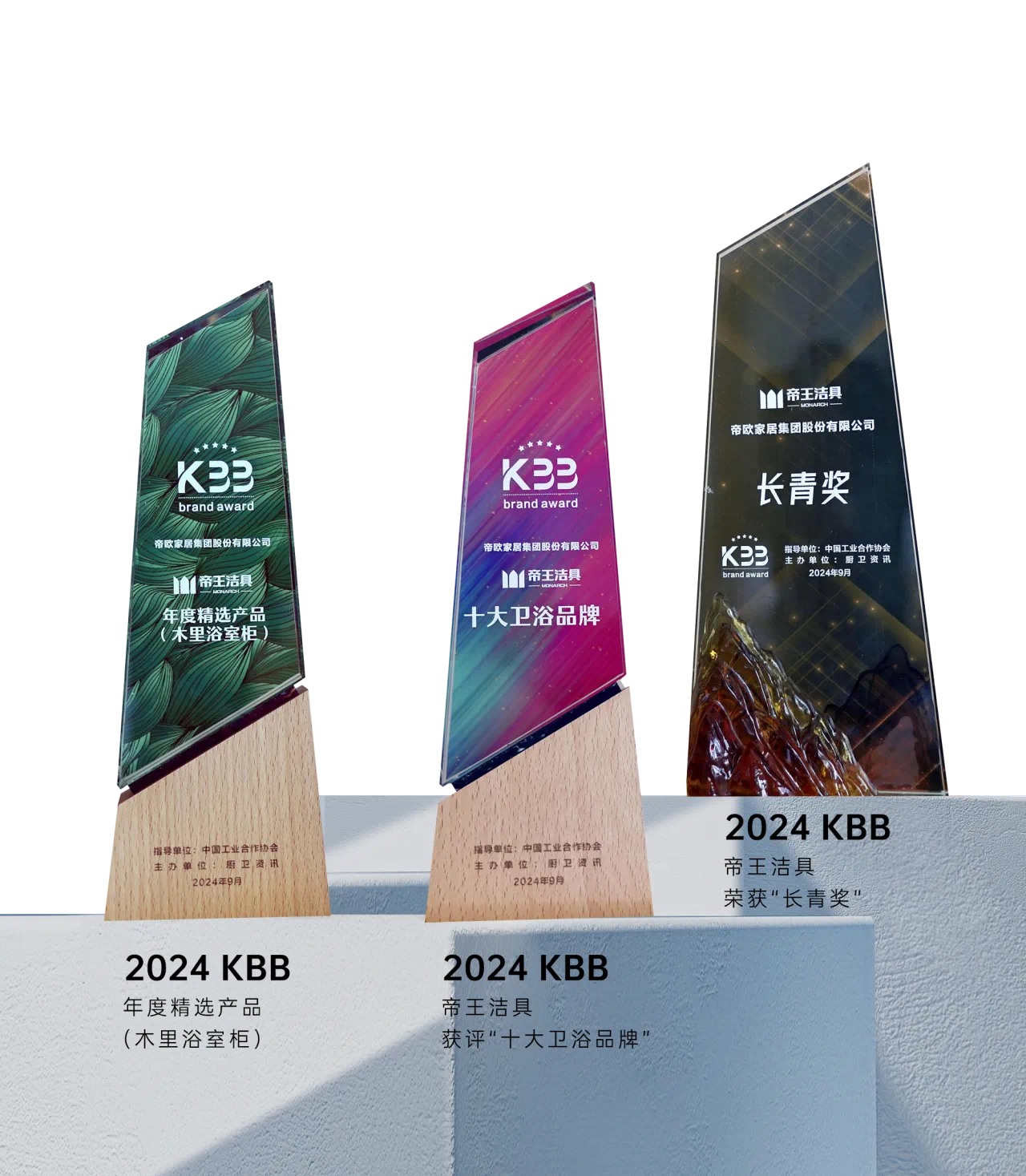 1729667985692971.png 微信圖片_20241023151855.png