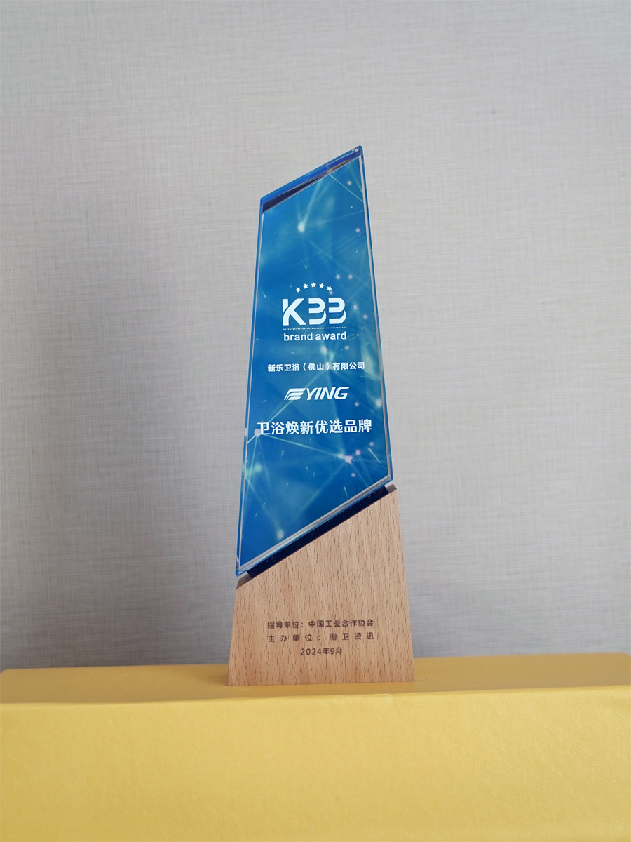 1729669202249413.jpg 微信圖片_20241023153929.jpg