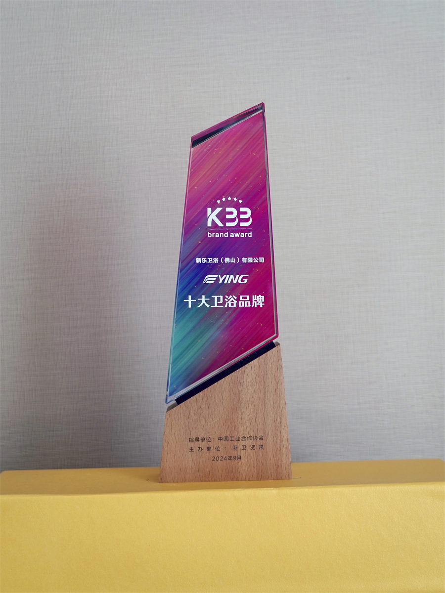 1729669228198495.jpg 微信圖片_20241023153924.jpg