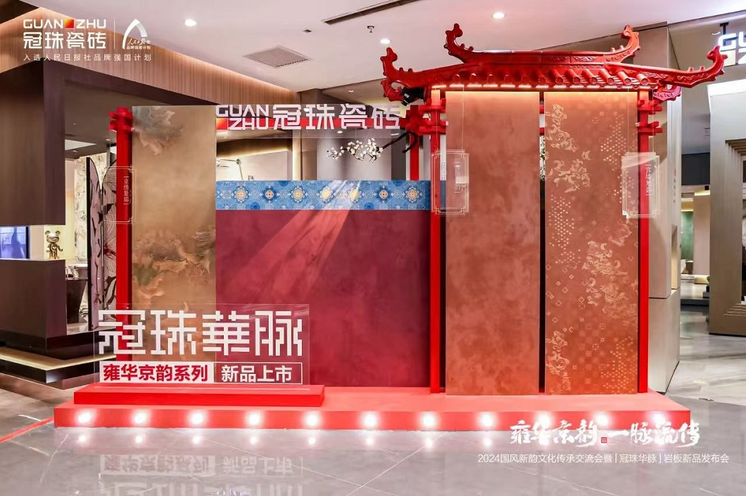 1729742401312746.jpg 8新.jpg