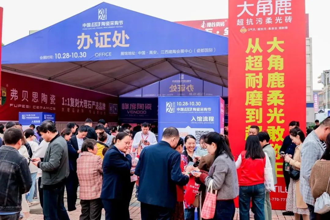 1730689526878613.png 圖片 13.png